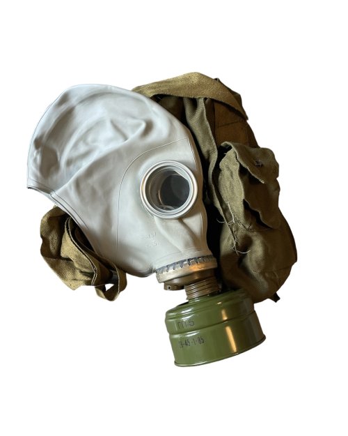 GP5 Gas Mask with Filter Product gasmaskgp5.com Store